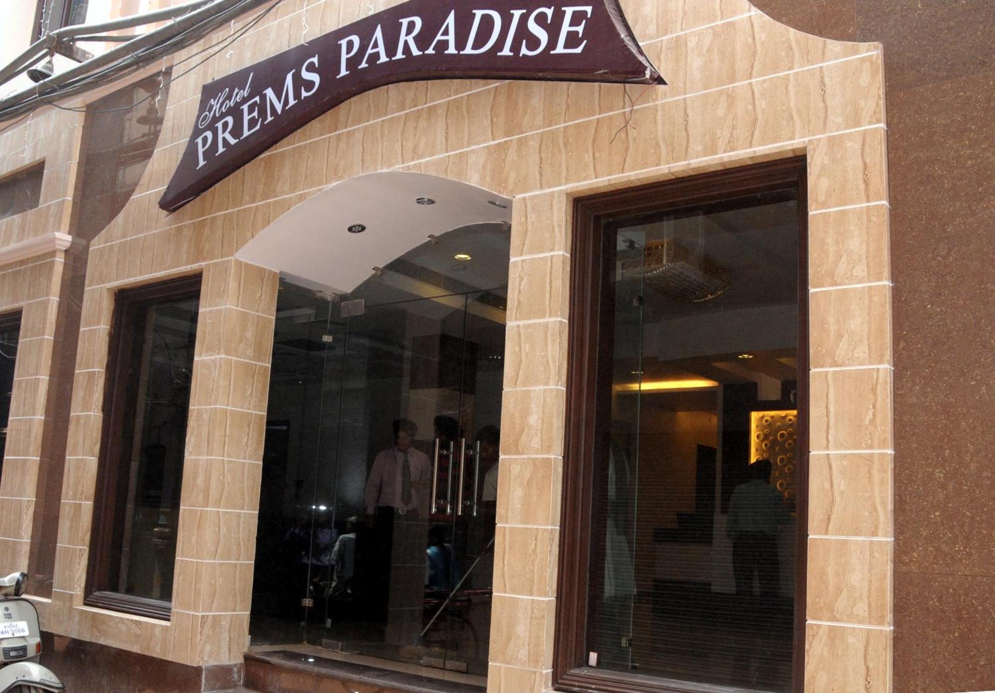 Hotel Prems Paradise Амритсар Екстериор снимка