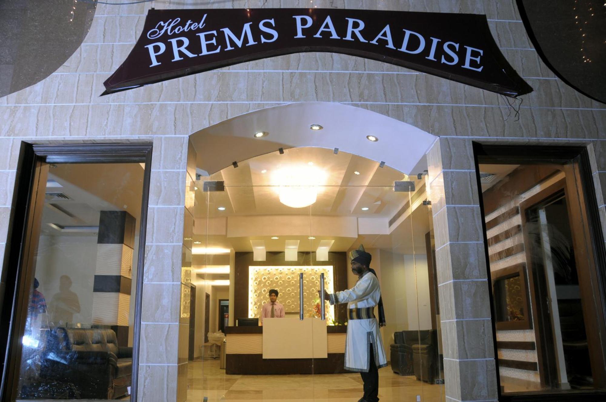 Hotel Prems Paradise Амритсар Екстериор снимка