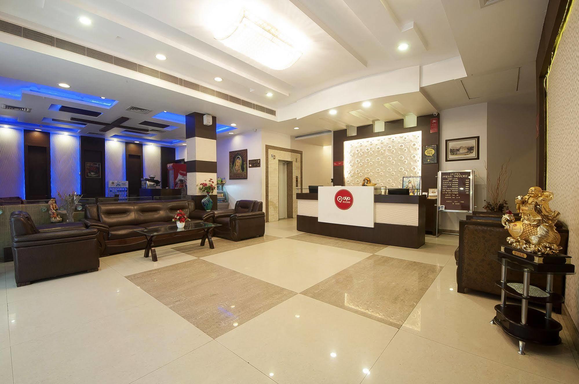 Hotel Prems Paradise Амритсар Екстериор снимка